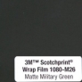 Самоклеящаяся матовая пленка 3M Scotchprint M26 для автомобиля,  военно-зеленый