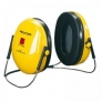 Наушники 3M™ Peltor™ Optime™ I H510B Наушники 3M™ Peltor™ Optime™ I H510B
