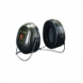 Наушники 3M™ Peltor™ Optime™ II H520B Наушники 3M™ Peltor™ Optime™ II H520B
