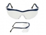 Защитные очки 3M QX1000 04-1021-0140M  Комфорт