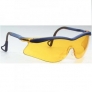 Защитные очки 3M QX2000 04-1022-0146M  Комфорт